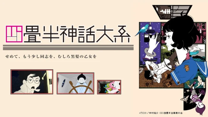 伊野尾慧はなぜ今、舞台に立つのか──35歳で挑む“等身大の主人公”という現在地