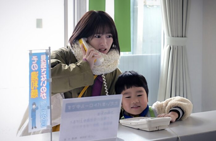 志田未来が描く“夢に取り残された30歳”　『未来のムスコ』初回がリアルすぎた