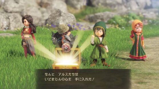 勇者×天地雷鳴士が同時に使える!? 『ドラクエ7 リメイク』職業かけもち＆強モンスター新要素まとめ