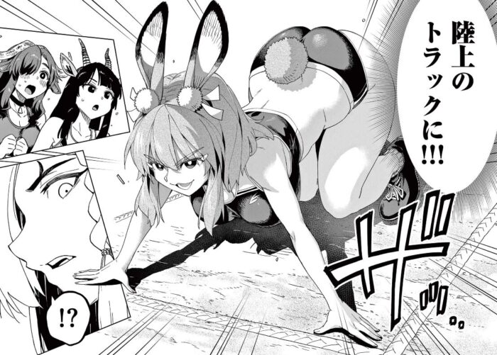 ねこぐち新連載『異世界陸上』がサンデーうぇぶりで開幕！ケモノ女子×陸上の“異世界プロスポーツ”とは