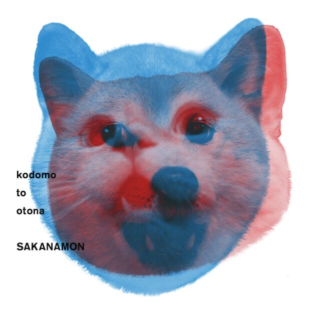 SAKANAMON「unique」MV公開、マンガ家の葛藤と成長を描く物語が示す“自分らしさ”