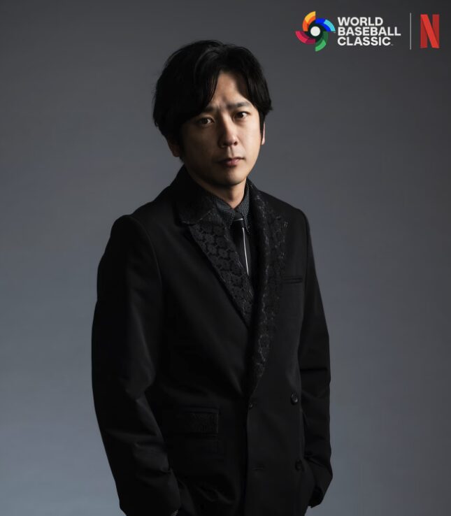 俳優・二宮和也の現在進行形──WBCスペシャルサポーター就任が示す新たな役割