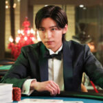 トリリオンゲーム