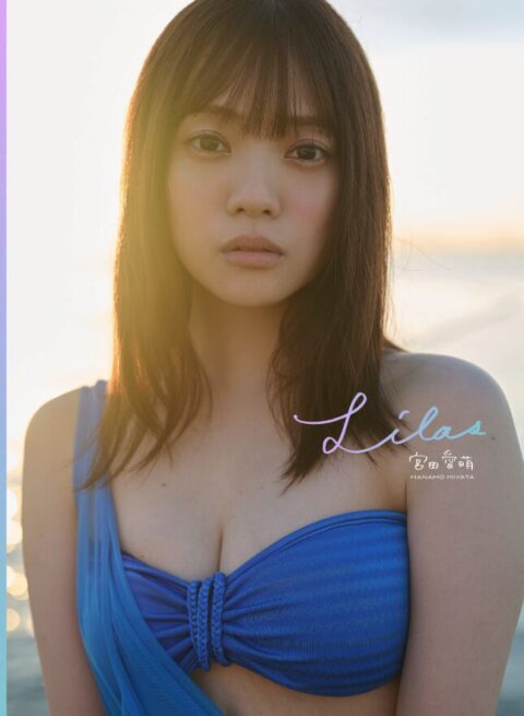 言葉と身体、そのどちらも誠実に。宮田愛萌が選び続ける「自分を語る」仕事