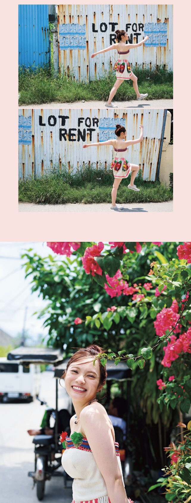 言葉と身体、そのどちらも誠実に。宮田愛萌が選び続ける「自分を語る」仕事