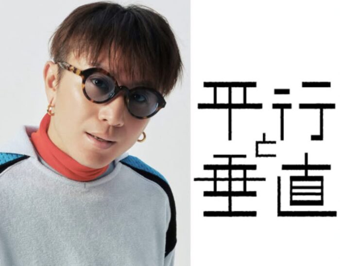 安田章大が問いかける“普通”の正体――SUPER EIGHTとして、俳優として今伝えたいこと