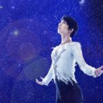 なぜ羽生結弦は“notte stellata”を続けるのか──2026年公演とライブ配信に込めた想い