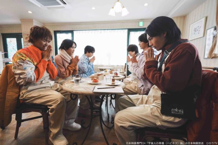 原因は自分にある。の魅力とは？7人の個性と俳優としての新たな挑戦！