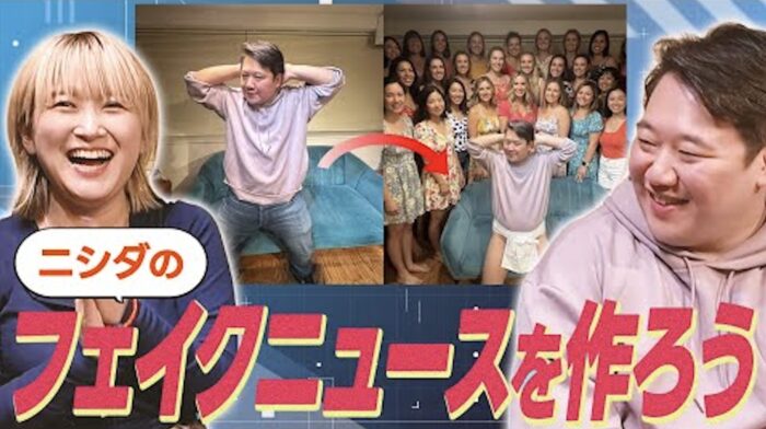 ラランドはなぜ今“最も自由な芸人”なのか? 独自路線で進化する2人