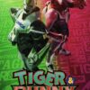 なぜ『TIGER & BUNNY』は今も愛されるのか｜舞台化決定とともに振り返る革新の15年