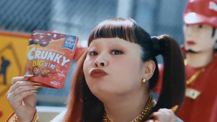この三者、強すぎる…渡辺直美×MAHINA×SOUL'd OUTが生んだクランキー“中毒CM”