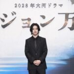 漂流からアメリカへ——2028大河『ジョン万』とは？山﨑賢人が挑む中濱万次郎の壮絶人生