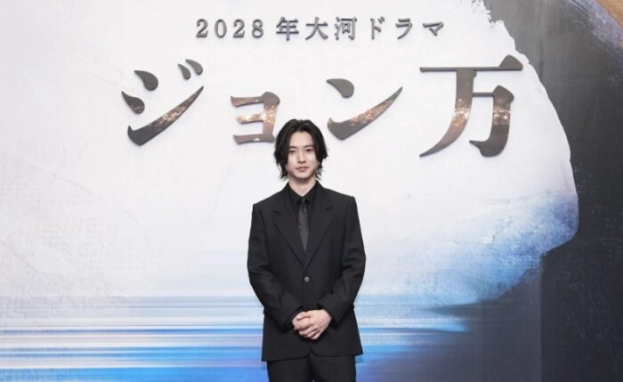 漂流からアメリカへ——2028大河『ジョン万』とは？山﨑賢人が挑む中濱万次郎の壮絶人生