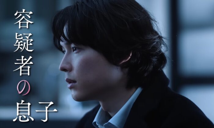 松村北斗がいま挑む“疑う演技”の真意とは――俳優としての深化に迫る