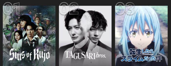 4月20日-26日 Netflix日本ランキング完全版｜今週バズってる映画＆ドラマTOP10【2026年】