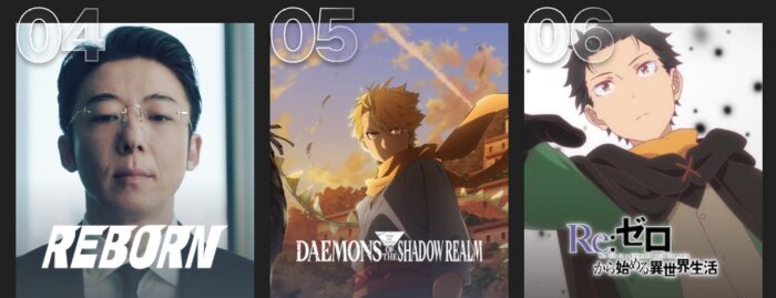 4月20日-26日 Netflix日本ランキング完全版｜今週バズってる映画＆ドラマTOP10【2026年】