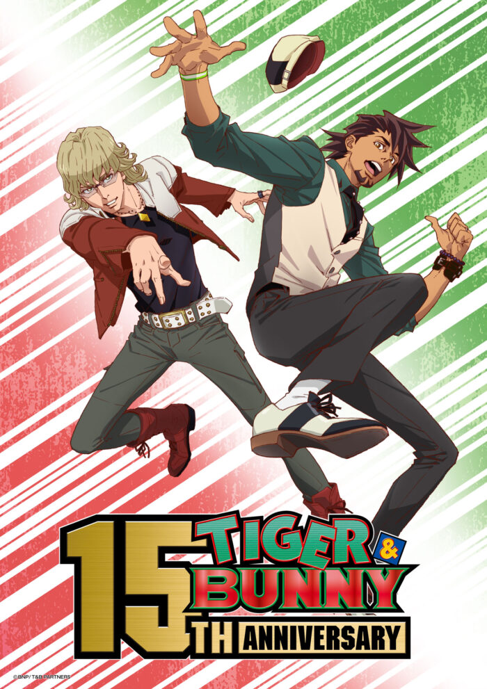 なぜ『TIGER & BUNNY』は今も愛されるのか｜舞台化決定とともに振り返る革新の15年