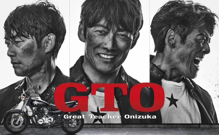 反町隆史×原作『GTO』完全解剖｜なぜ鬼塚英吉は時代を超えるのか？令和教育から読み解く鬼塚英吉の再定義