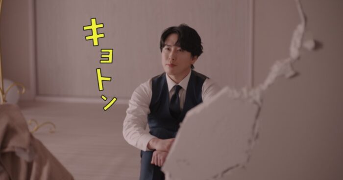 Snow Man宮舘涼太が“アンドロイド役”で魅せる新境地とは？初主演作で見せた覚悟と現場力